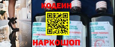 mdpv Жуковский