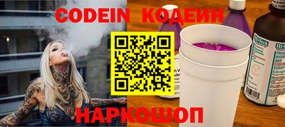 mdpv Жуковский