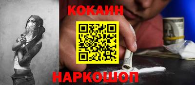 мефедрон мука Ирбит
