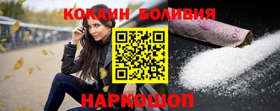 не бодяженный Заводоуковск