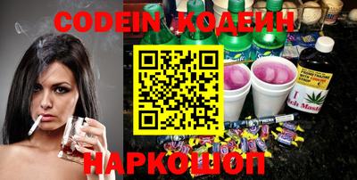 mdpv Жуковский
