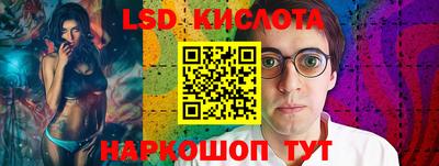 мефедрон мука Ирбит