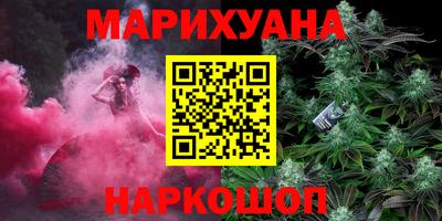 альфа пвп Ипатово