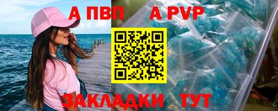 дистиллят марихуана Изобильный