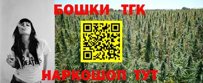 не бодяженный Заводоуковск