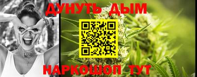 мефедрон мука Ирбит