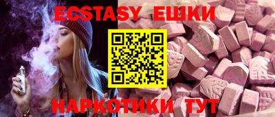 мефедрон мука Ирбит
