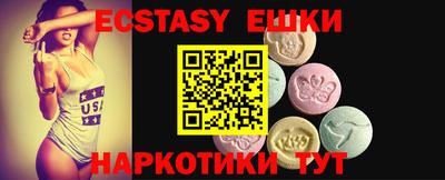 дистиллят марихуана Изобильный