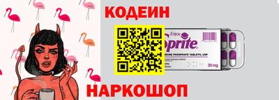 мефедрон мука Ирбит