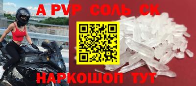мефедрон мука Ирбит