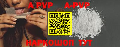 мефедрон мука Ирбит