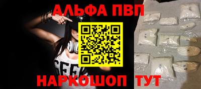 дистиллят марихуана Изобильный
