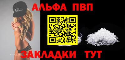 не бодяженный Заводоуковск