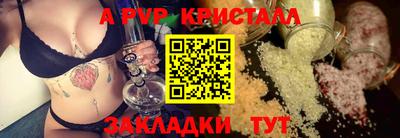 дистиллят марихуана Изобильный