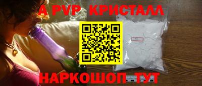 мефедрон мука Ирбит