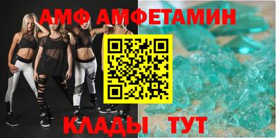 мефедрон мука Ирбит