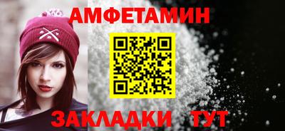 mdpv Жуковский