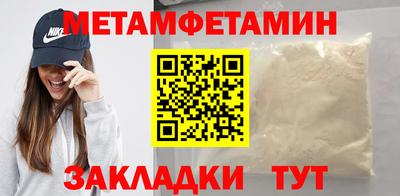 дистиллят марихуана Изобильный