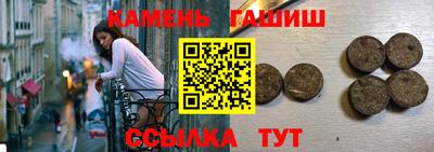 дистиллят марихуана Изобильный