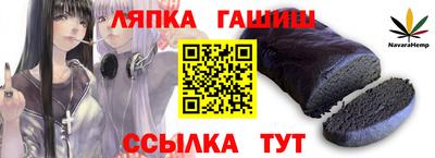 mdpv Жуковский