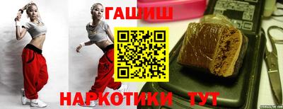 мефедрон мука Ирбит