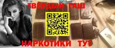 стаф Заволжье