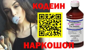 дистиллят марихуана Изобильный